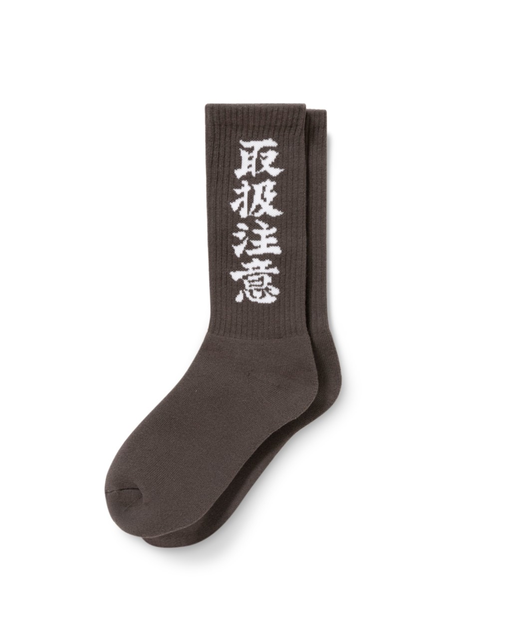 BlackEyePatch/HWC SOCKS（CHARCOAL） - JONAS