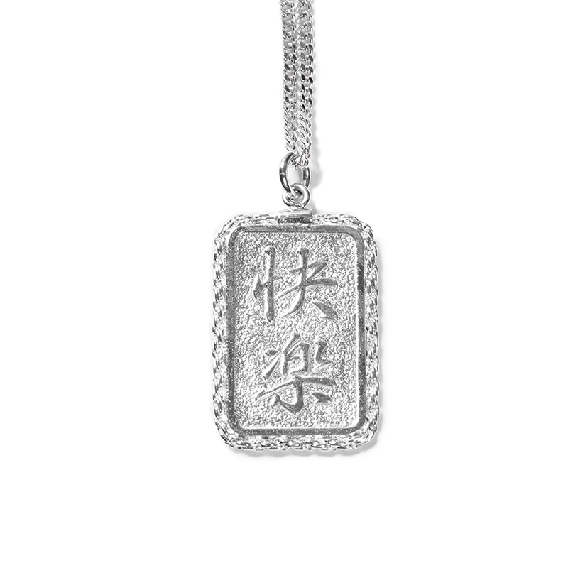 WACKO MARIA/PLATE NECKLACE（SILVER）［プレートネックレス-23秋冬 