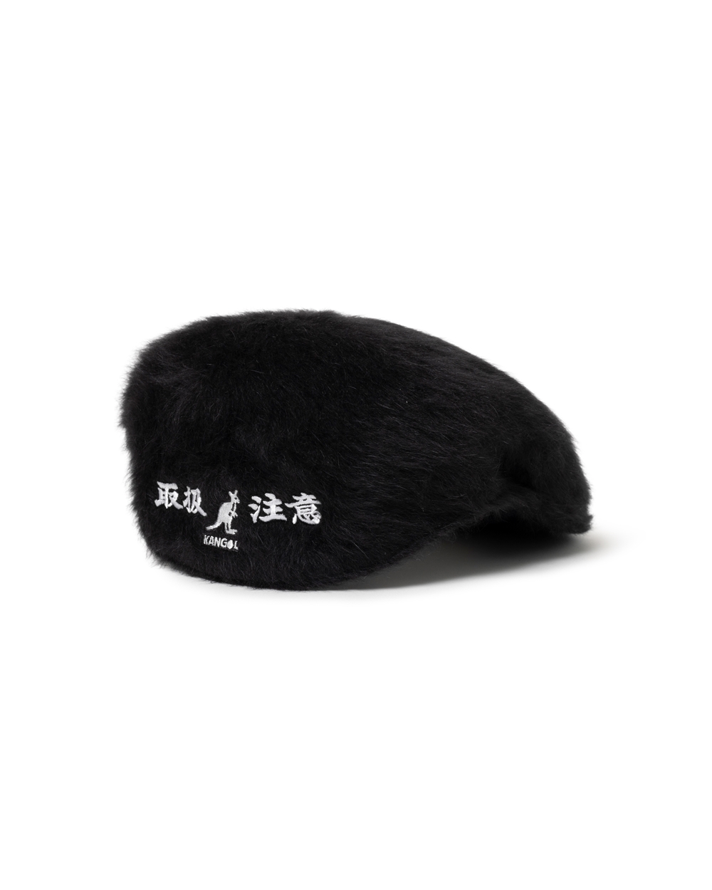 BlackEyePatch/HWC KANGOL BERET（BLACK） - JONAS