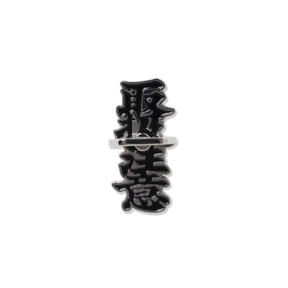 画像: BlackEyePatch/HWC SMARTPHONE RING（BLACK）