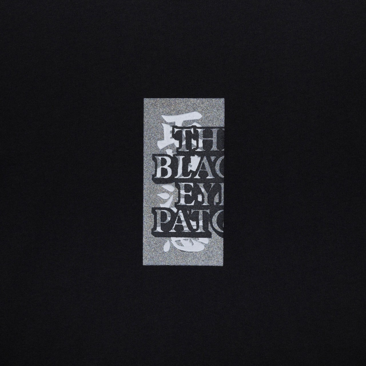 画像: BlackEyePatch/HANDLE WITH CARE TEE（CHARCOAL）