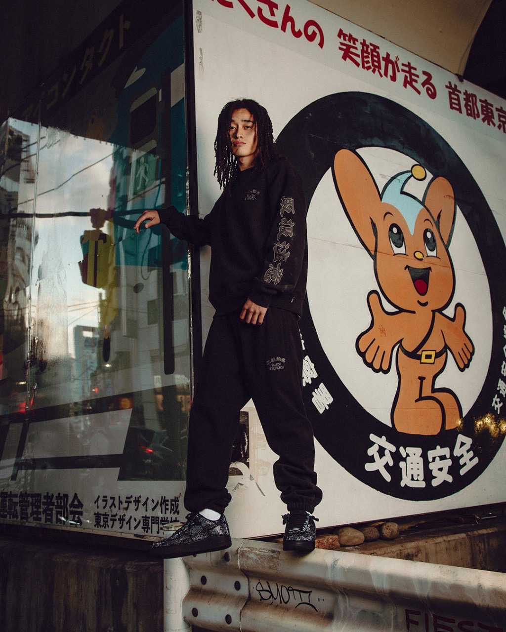 画像: BlackEyePatch/HWC COLLEGE SWEAT PANTS（BLACK）